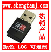相似款无线网卡外壳推荐 如何轻松找到适配的USB网卡与U盘外壳