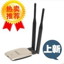 5公里工程级WiFi无线网卡全攻略 极限距离连接利器解析